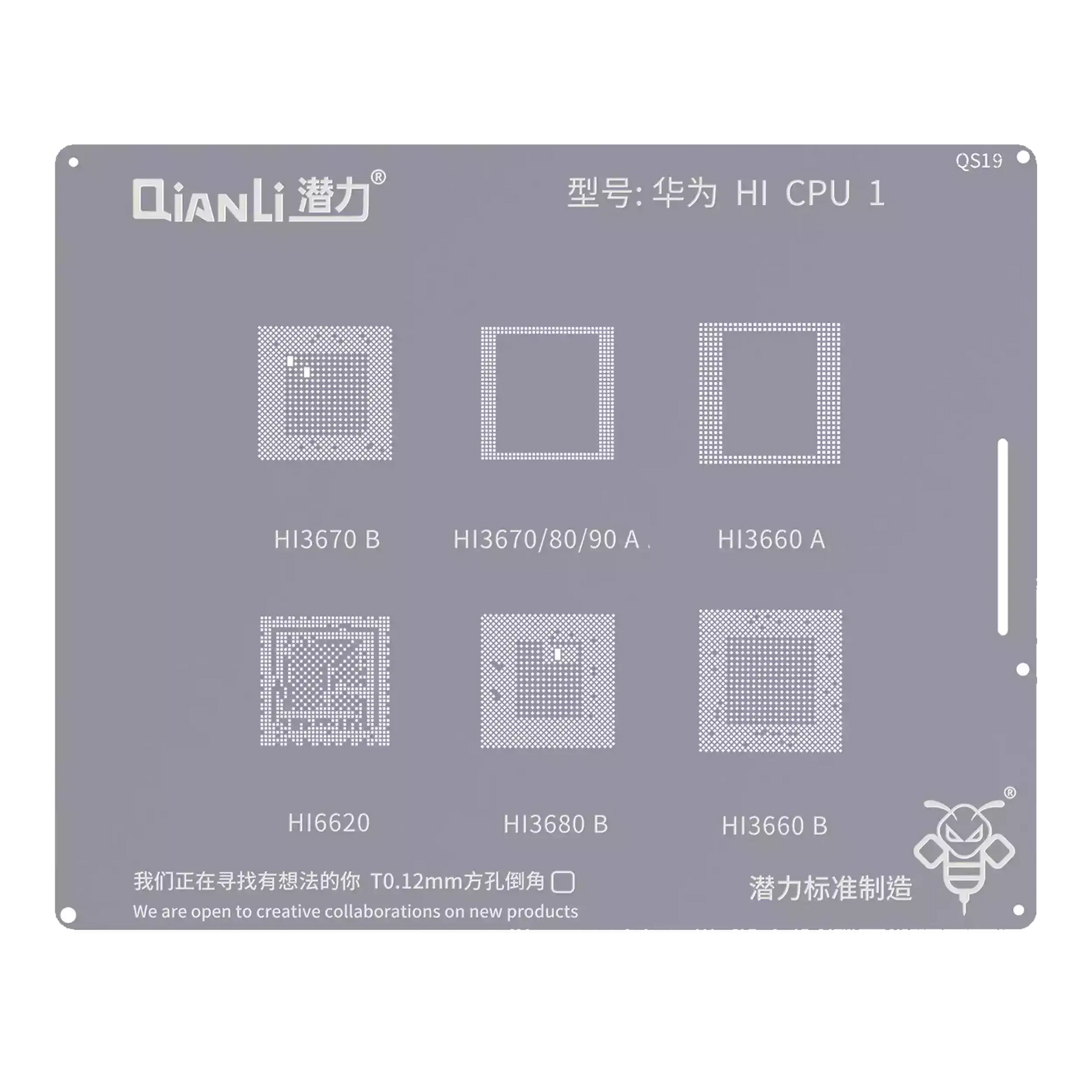 Bumblebee Stencil (QS19) Huawei HI CPU1 (Qianli) HI3670B / H16620 / HI3670.80.90A / HI3680B / H13660A / HI3660B