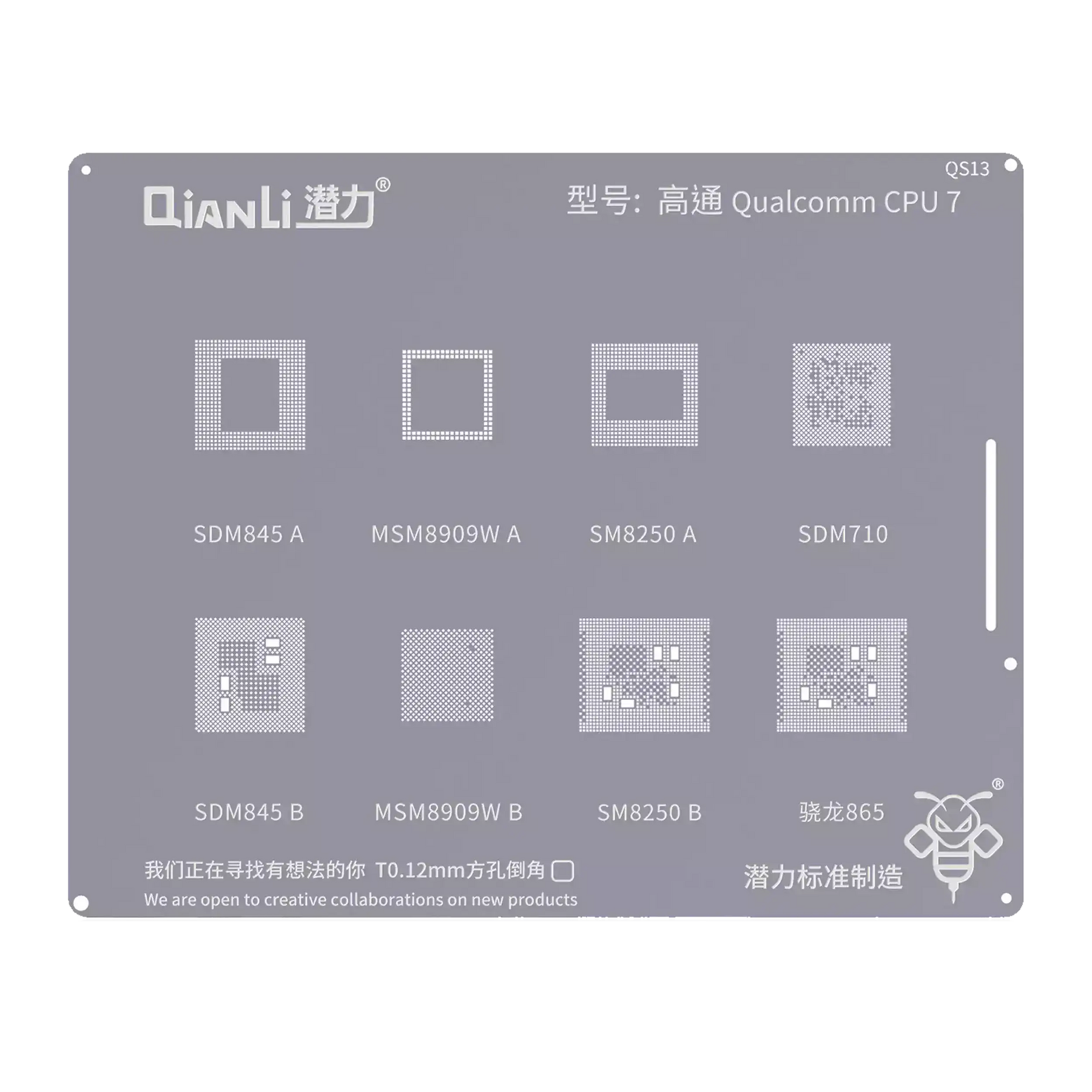 Bumblebee Stencil (QS13) Qualcomm CPU7 (Qianli) SDM845A / B MSM8909WA / B SM8250A / B SDM710 Snapdragon 865