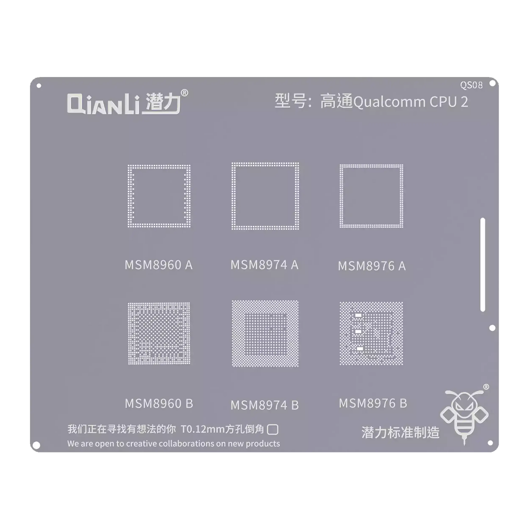 Bumblebee Stencil (QS08) Qualcomm CPU2 (Qianli) MSM8960A / B 8974A / B 8976A / B