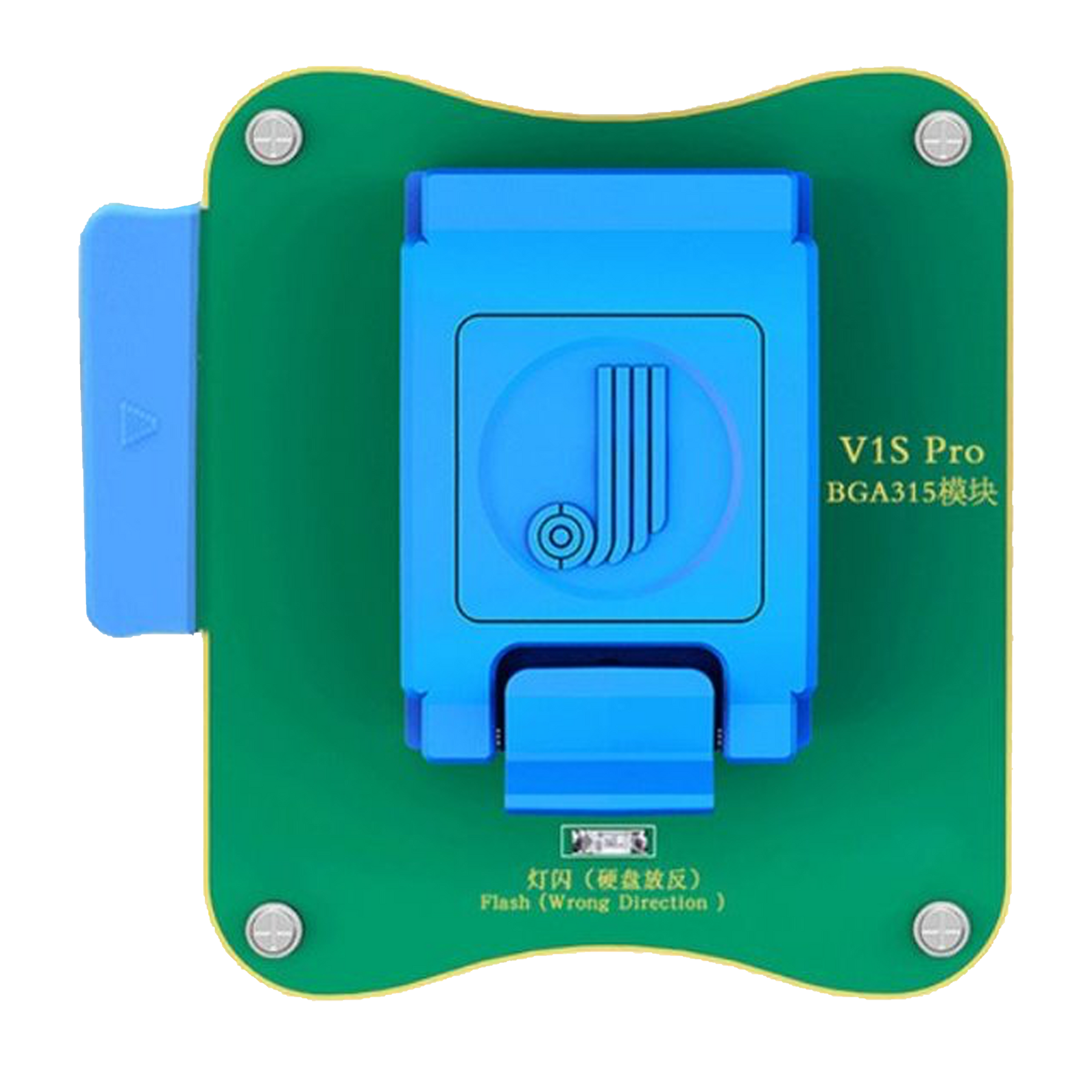 NAND Read/Write Module for iPhone SE 2022 / 14 / 14 Plus / 14 Pro / 14 Pro Max / iPad 10 / Air 5 (For the JCID V1S Pro Programmer)(JCID BGA315 )