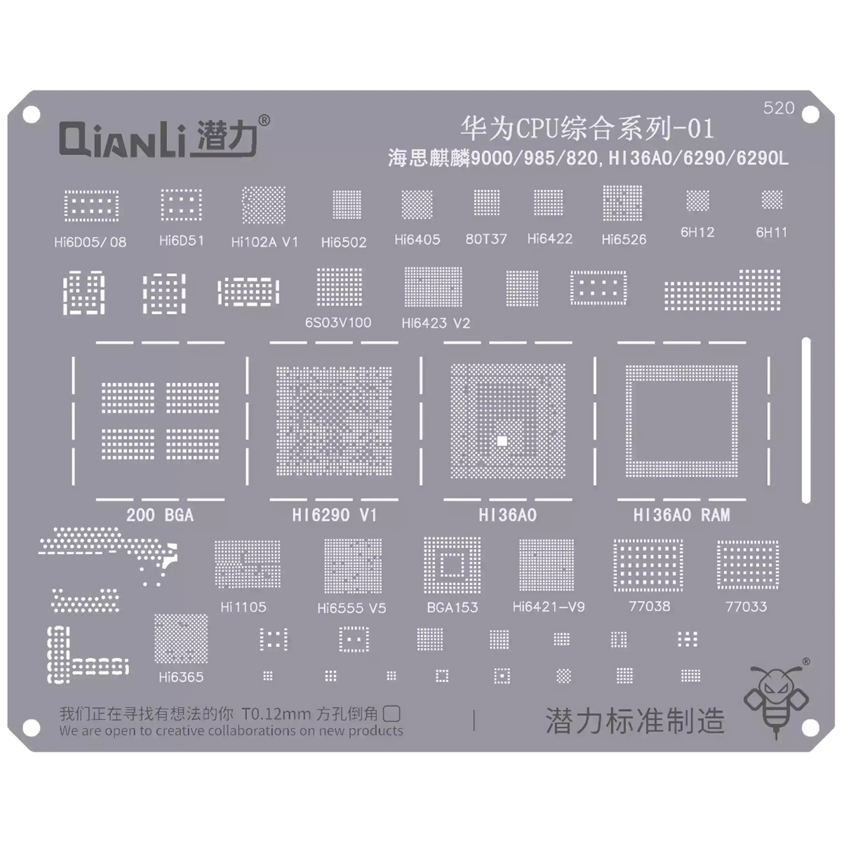 Bumblebee Stencil (QS520) Huawei CPU 01-Kirin 9000 / 985 / 820，HI36AO / 6290 / 6290L (Qianli)