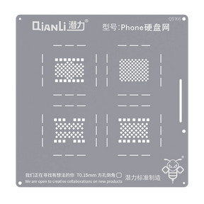 Bumblebee Stencil (QS166) Phone Hard disk network (Qianli)