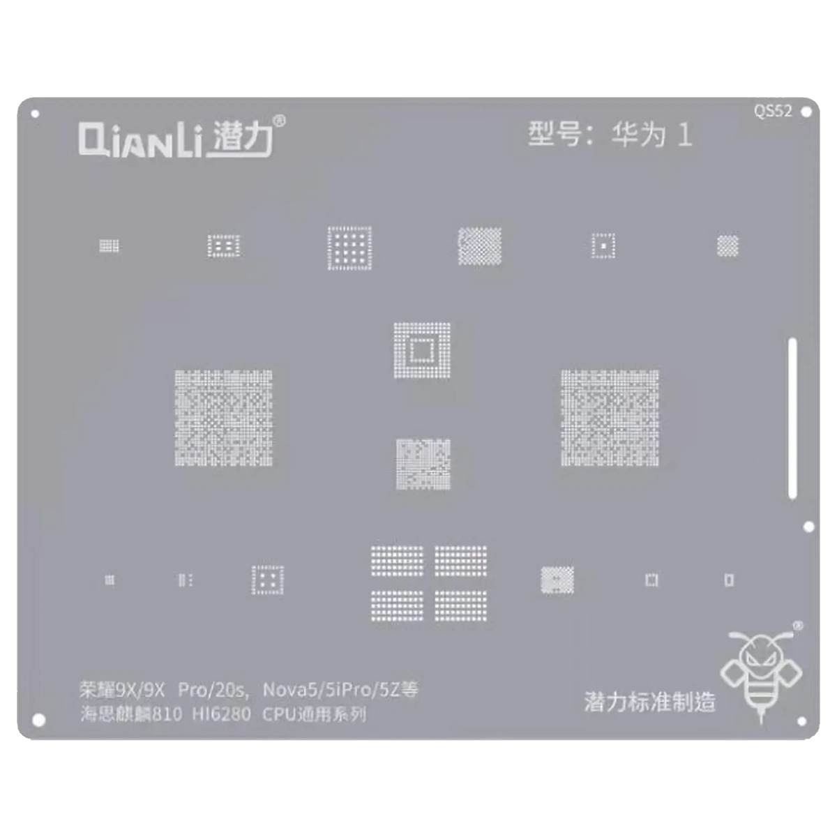Bumblebee Stencil (QS55) For Huawei P20 / 20Pro / Mate10 / 10Pro / RS / Honor 10 / V10 (Kirin 970) (H13670) CPU Universal Series (Qianli)