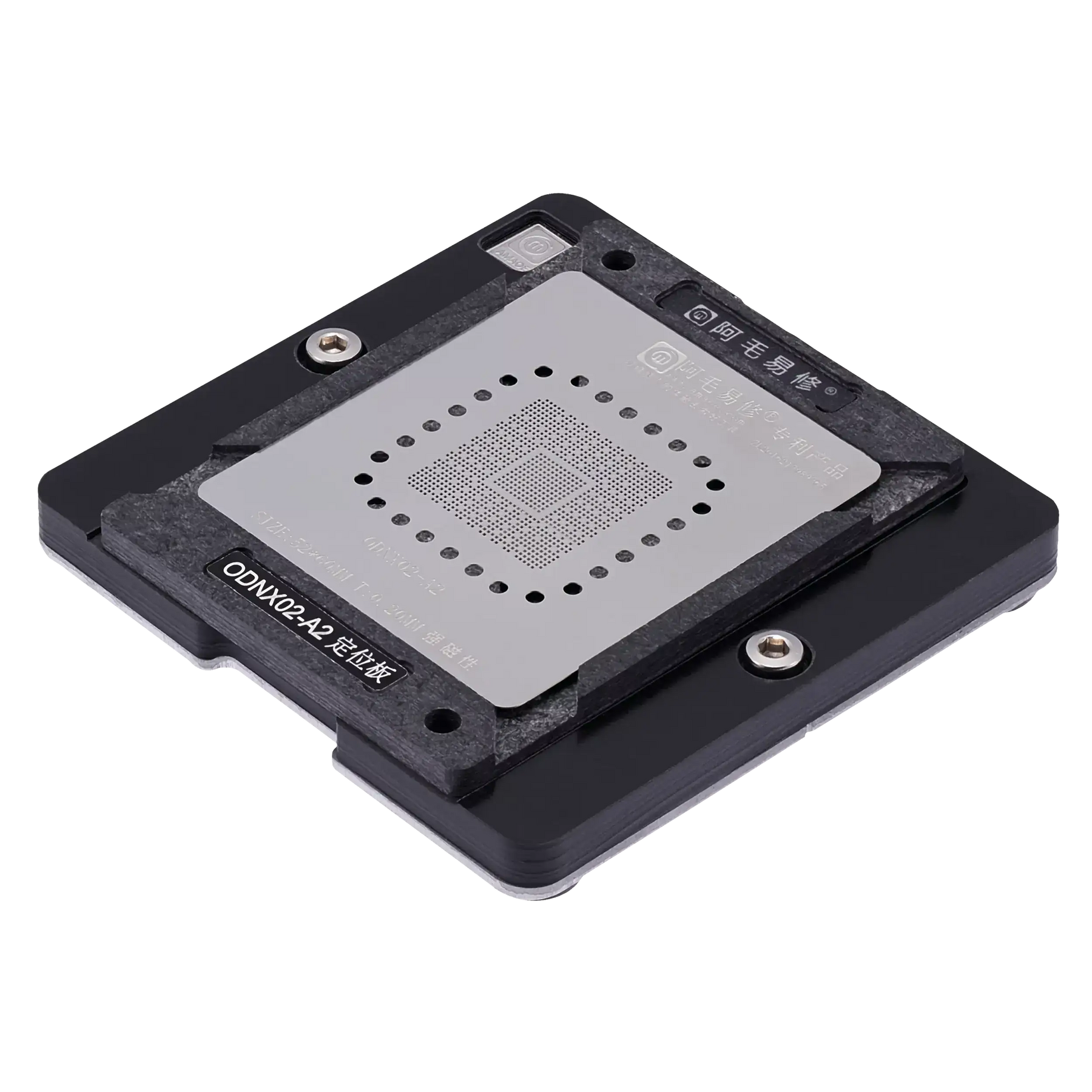 4 in 1 Reballing Kit Compatible For Nintendo Switch ODNX02-A2 (Amaoe)