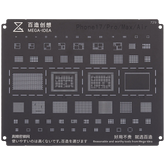Bumblebee Stencil (QS729) For iPhone 17 / 17 Pro / 17 Pro Max / 17 Air