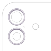 Back Camera Bezel Ring Only For iPhone 17 (Lavender)