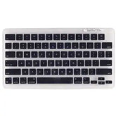 Keycap Kit (ISO Korean Layout) For MacBook Air 13" A3240 (2025) / Air 15" A3241 (2025) (Genuine OEM) (Silver / Starlight)