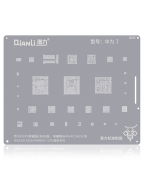 Bumblebee Stencil (QS58) For Huawei P8 / P9 Lite / Honor Y5 / 4X / 4C / 5A / 5C (HI 6220/6250/MSM8952) CPU Universal Series (Qianli)