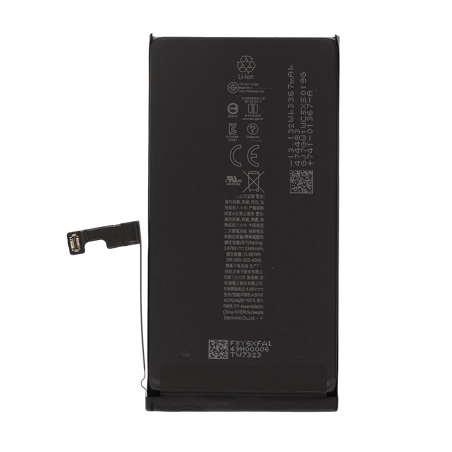 SPAREWARE® Mobile Battery For iPhone  15 (ORIGINAL)