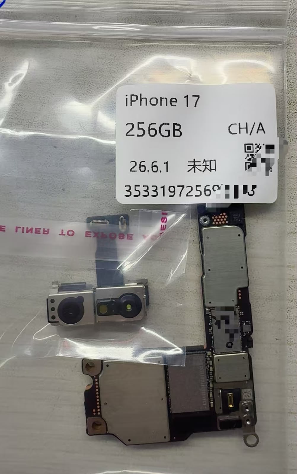 iPhone 17 China Version/US Version/European Version, 256-512GB, with Face ID, original board.