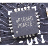 Up1666qkf  IC