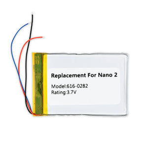 Apple iPod Nano 2nd Generation Battery