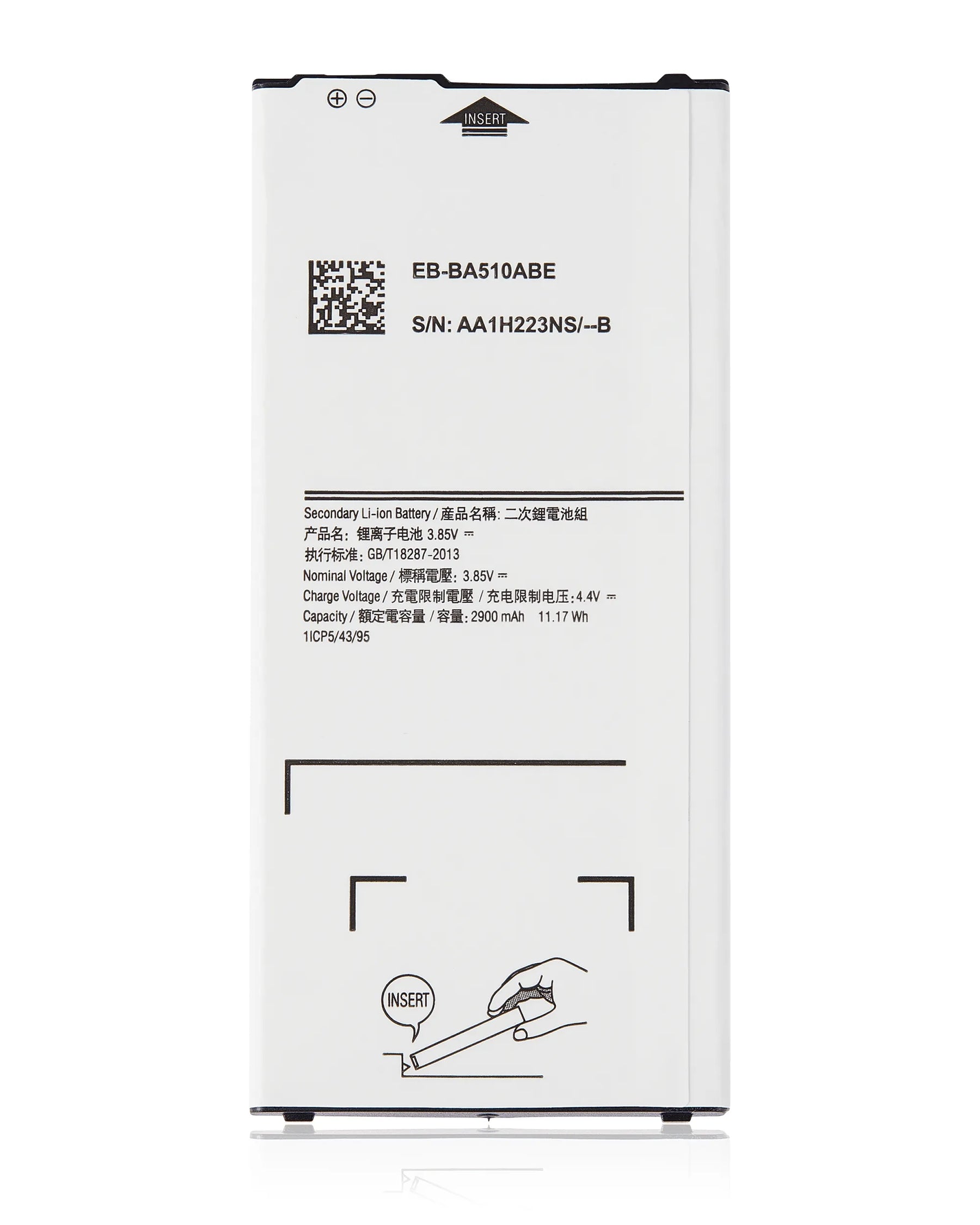 Replacement Battery Compatible For Samsung Galaxy A5 (A510 / 2016) (EB-BA510ABE)