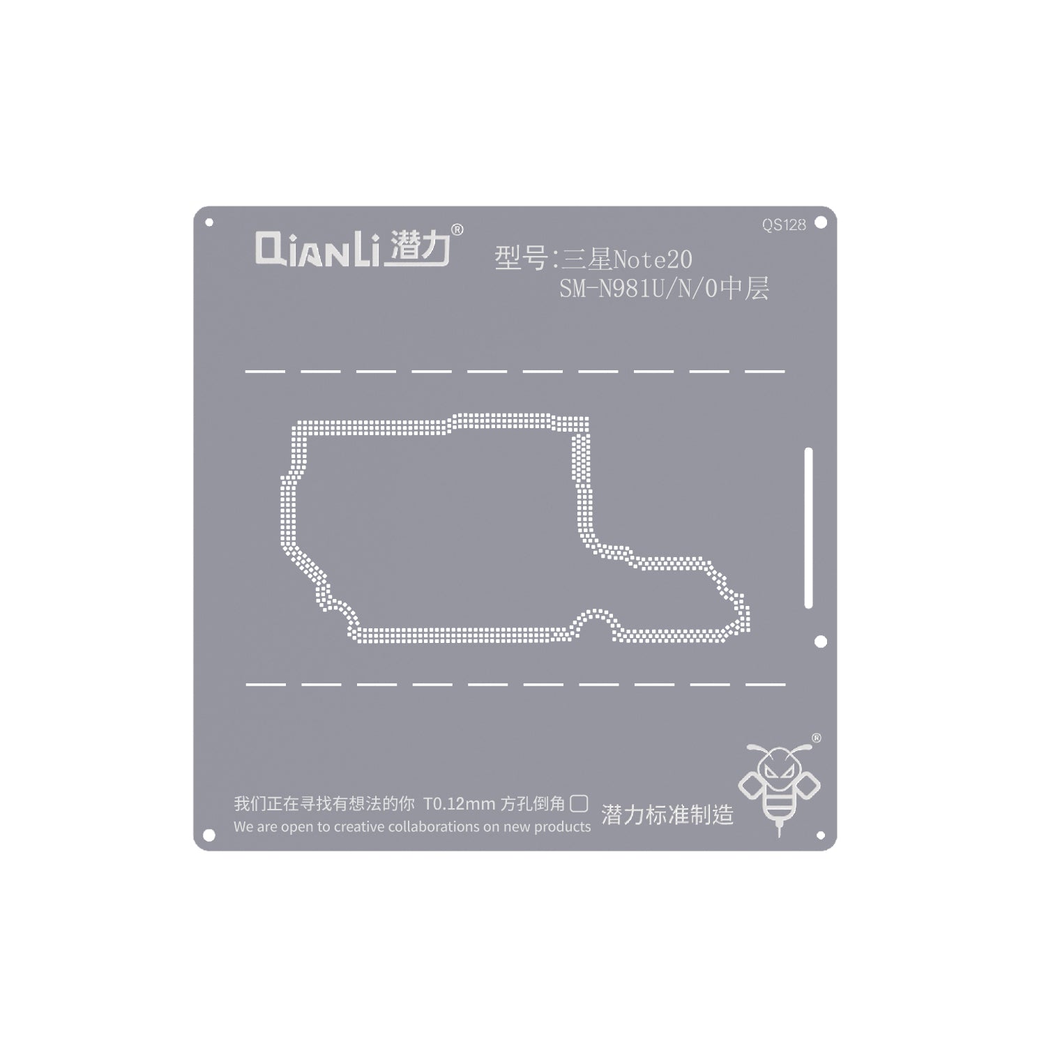 Bumblebee Stencil (QS128) For Samsung Note 20 SM-N981U\N\0 Middle Layer (Qianli)