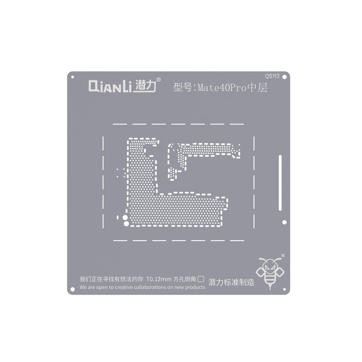 Bumblebee Stencil (QS113) For Huawei Mate 40 Pro Middle Layered (Qianli)