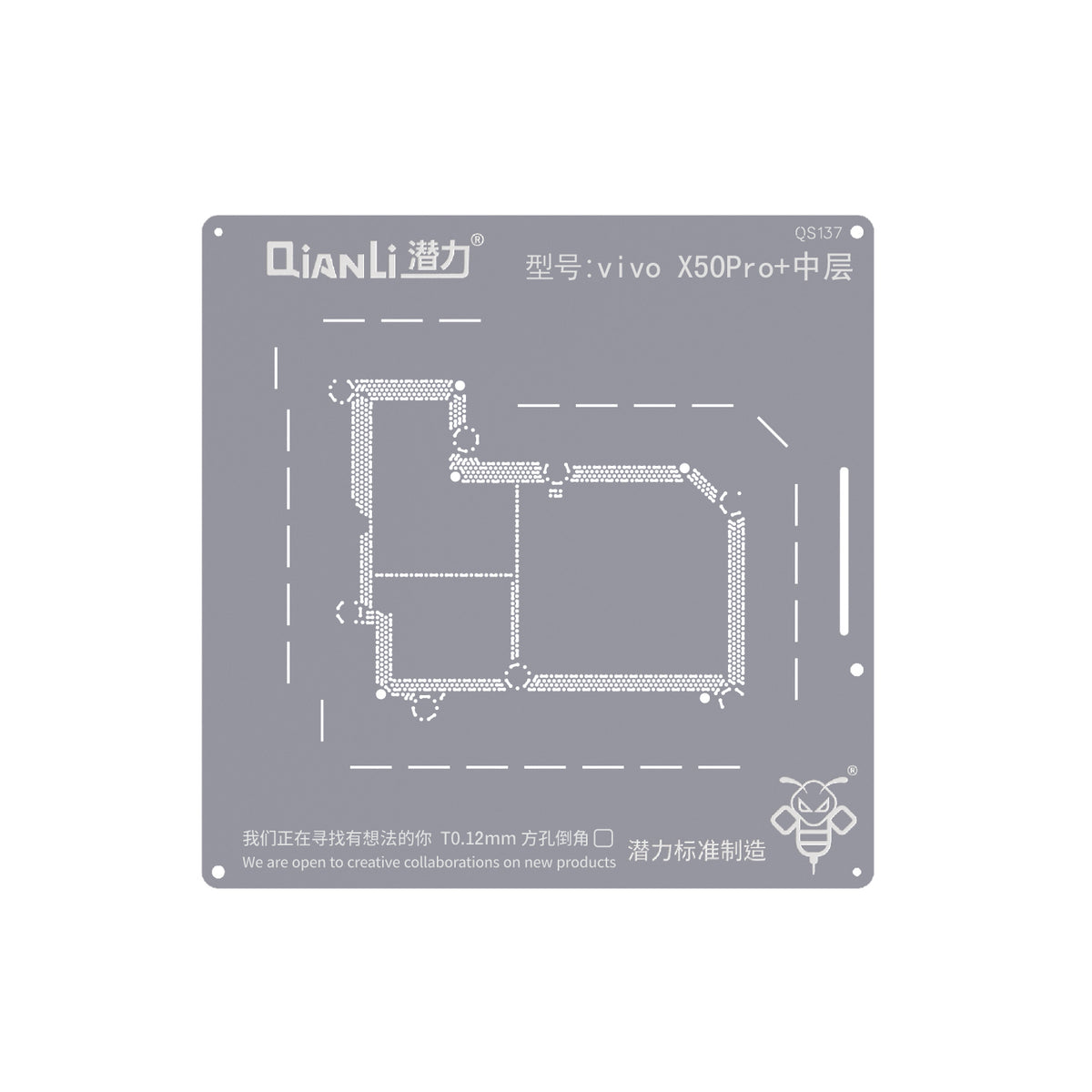 Bumblebee Stencil (QS137) For Vivo X50 Pro+ Middle Layered (Qianli)