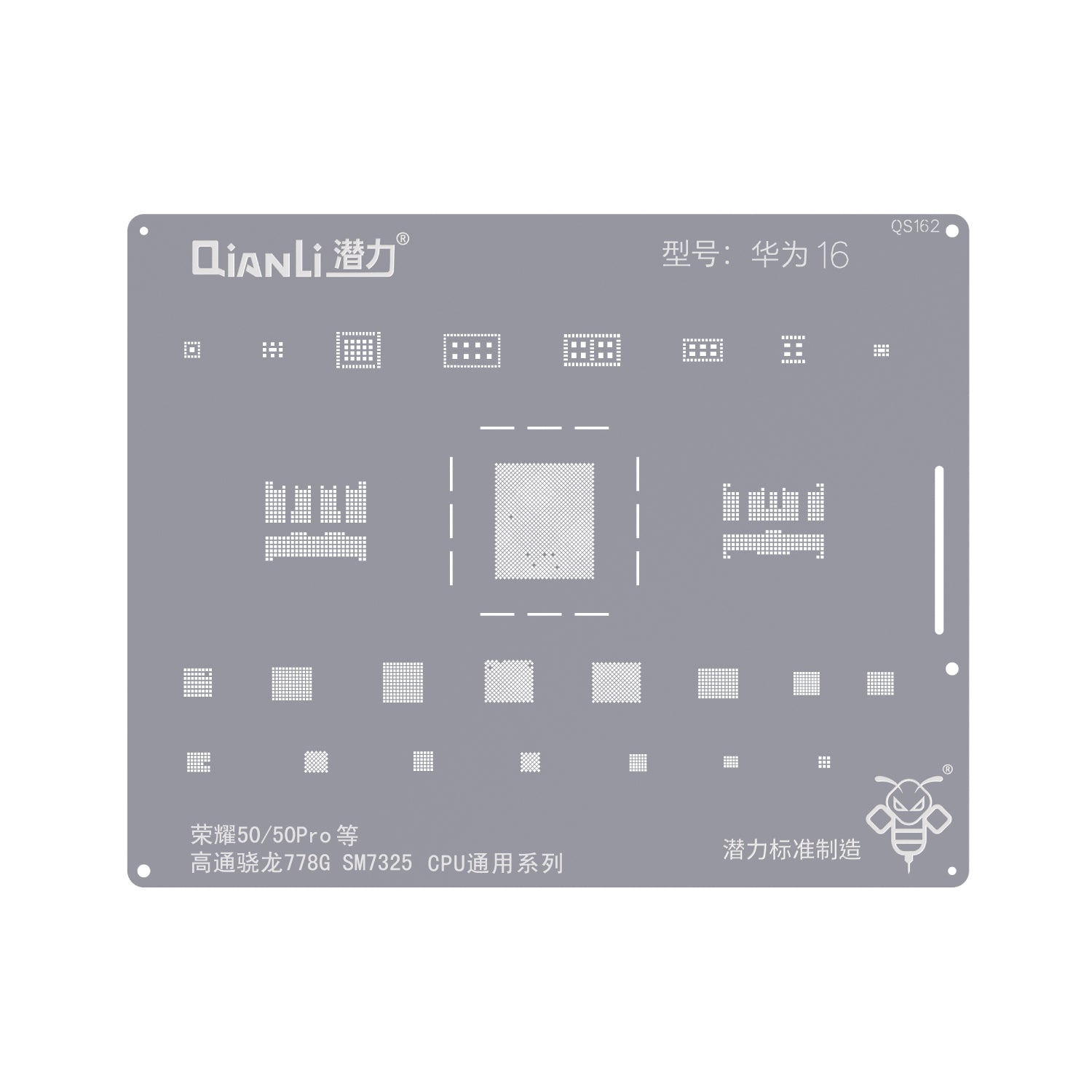 Bumblebee Stencil (QS162) For Huawei 16 Honor 50 / 50 Pro (Qianli)