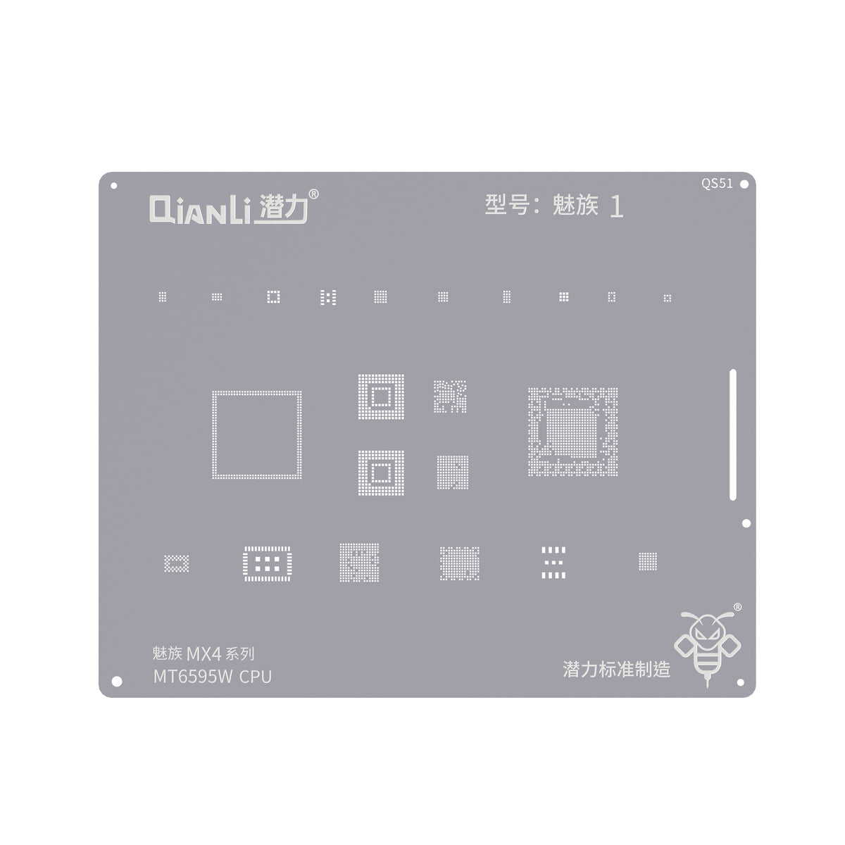 Bumblebee Stencil (QS39) For Xiaomi Redmi Note 4 / 4X / Redmi Pro (MSM8953/MT6797) CPU Universal Series (Qianli)