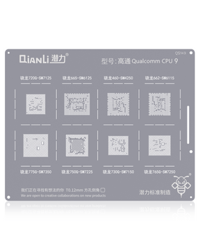 Bumblebee Stencil (QS149) Qualcomm CPU 9 (Qianli) Snapdragon 720G-SM7125 / 775G-SM7350 / 665-SM6125 / 750G-SM7225 / 460-SM4250 / 730G-SM7150 / 662-SM6115 / 765G-SM7250