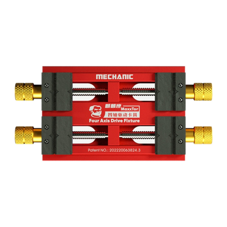 Four Axis Universal Motherboard Holder PCB (Mechanic)