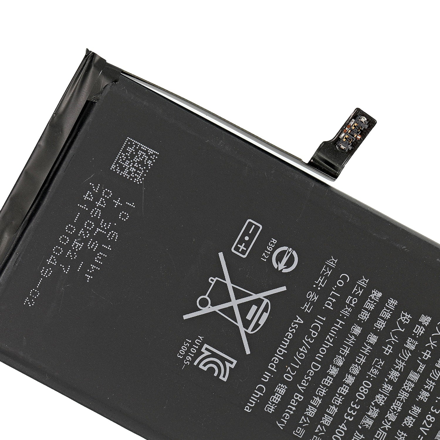 Phone Battery How Much Is It To Get A New Battery For Iphone 6s