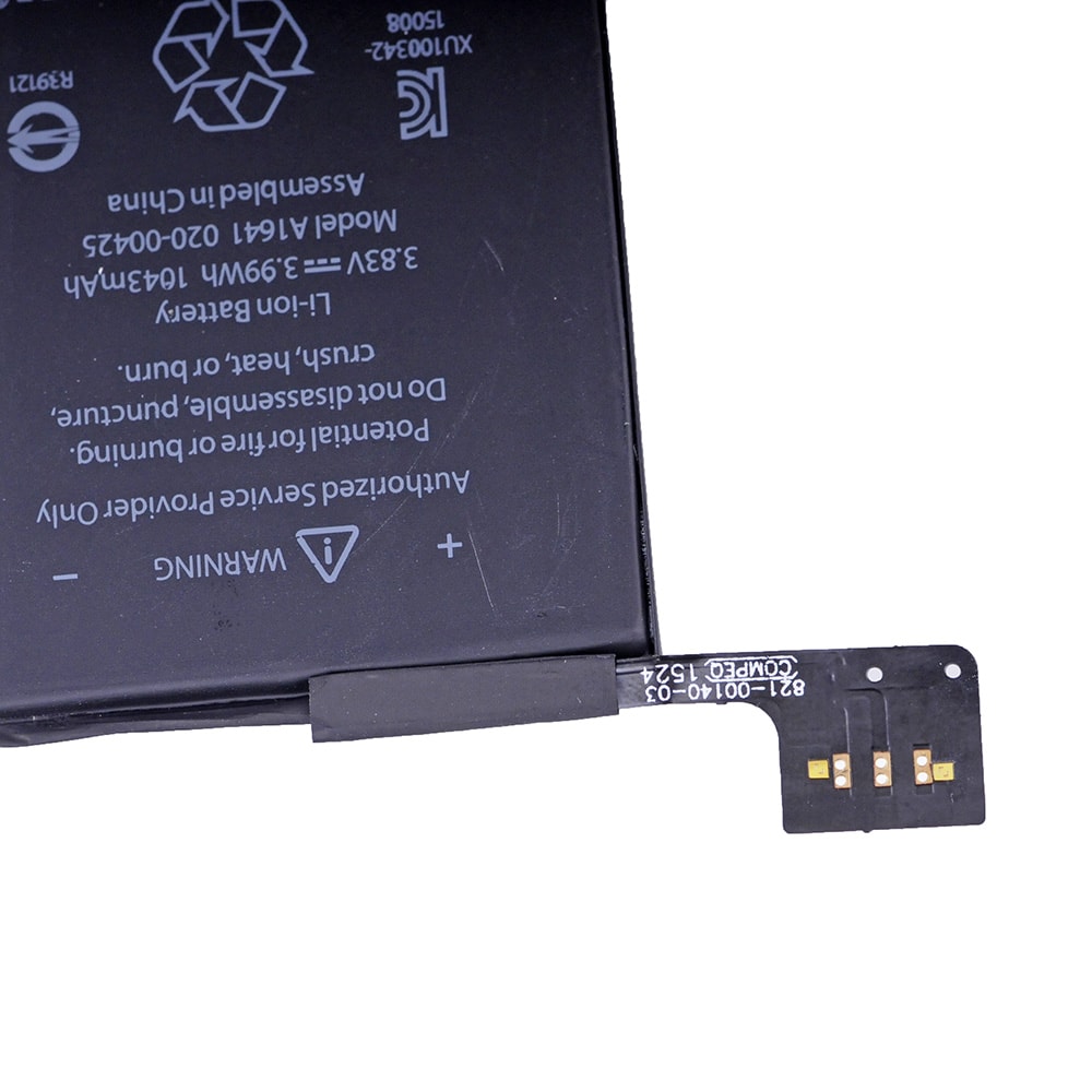 BATTERY FOR IPOD TOUCH 6TH / 7TH GEN