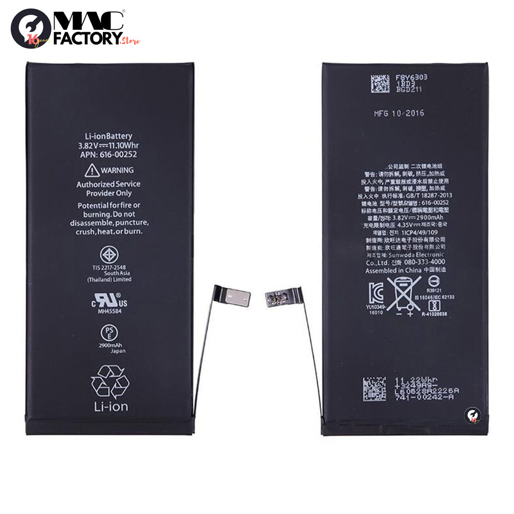 BATTERY  FOR IPHONE 7 PLUS
