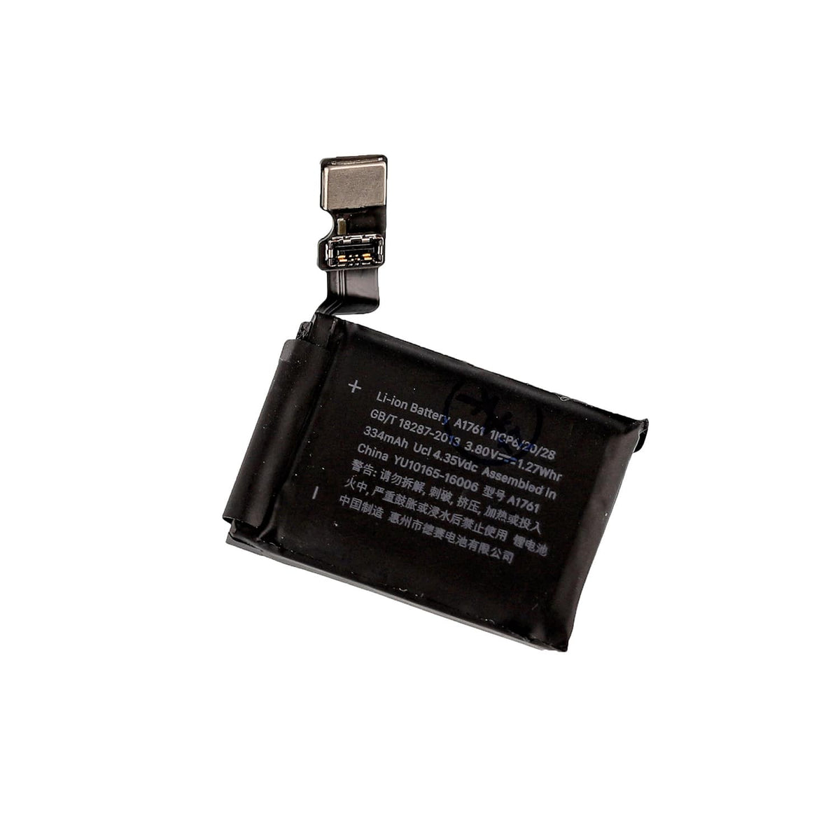 BATTERY FOR APPLE WATCH SERIES 2ND 42MM