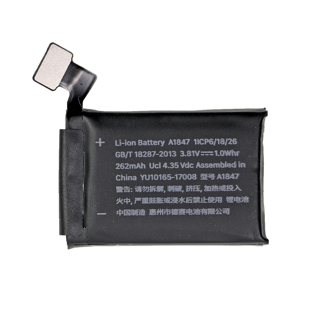 GPS BATTERY FOR APPLE WATCH SERIES 3RD GEN 38MM