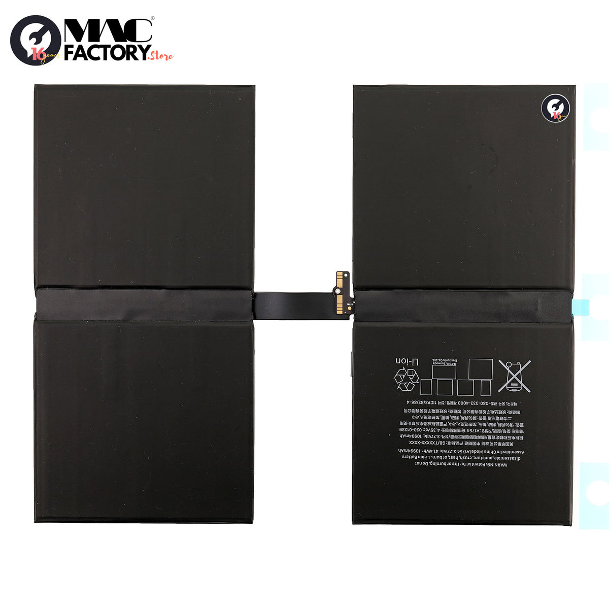 BATTERY A1754 (10994MAH) FOR IPAD PRO 12.9" 2ND GEN