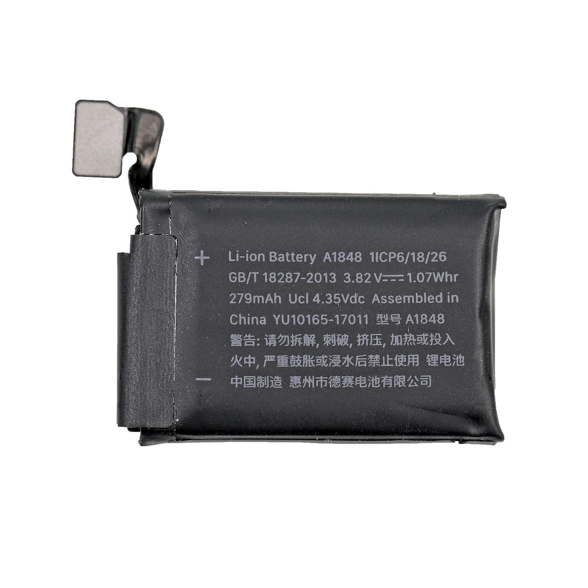 GPS+CELLULAR BATTERY FOR APPLE WATCH SERIES 3RD 38MM
