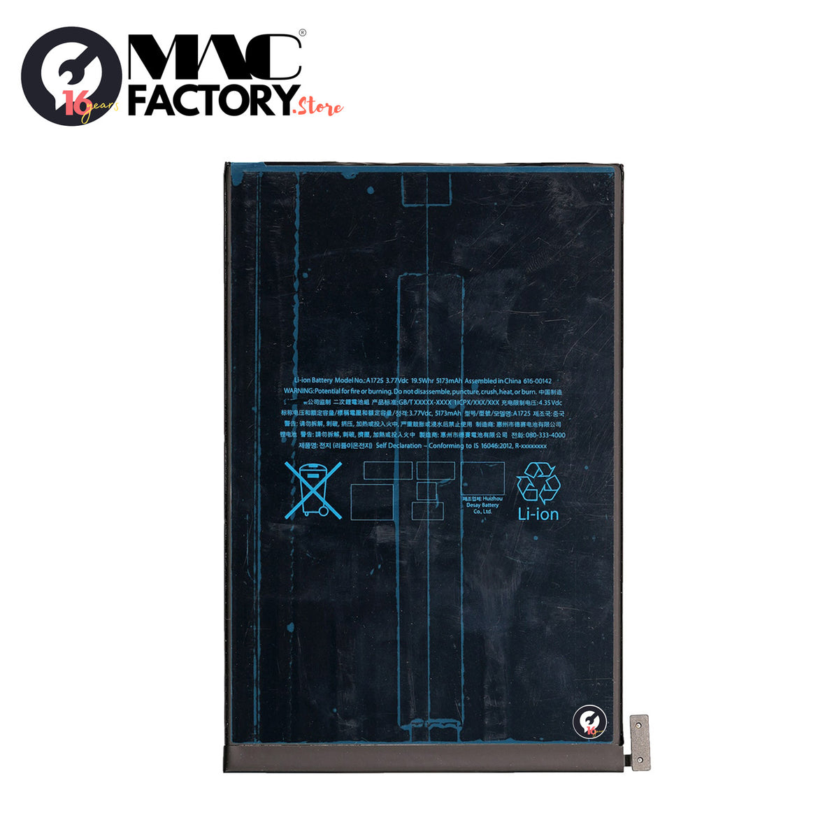 BATTERY FOR IPAD MINI 5