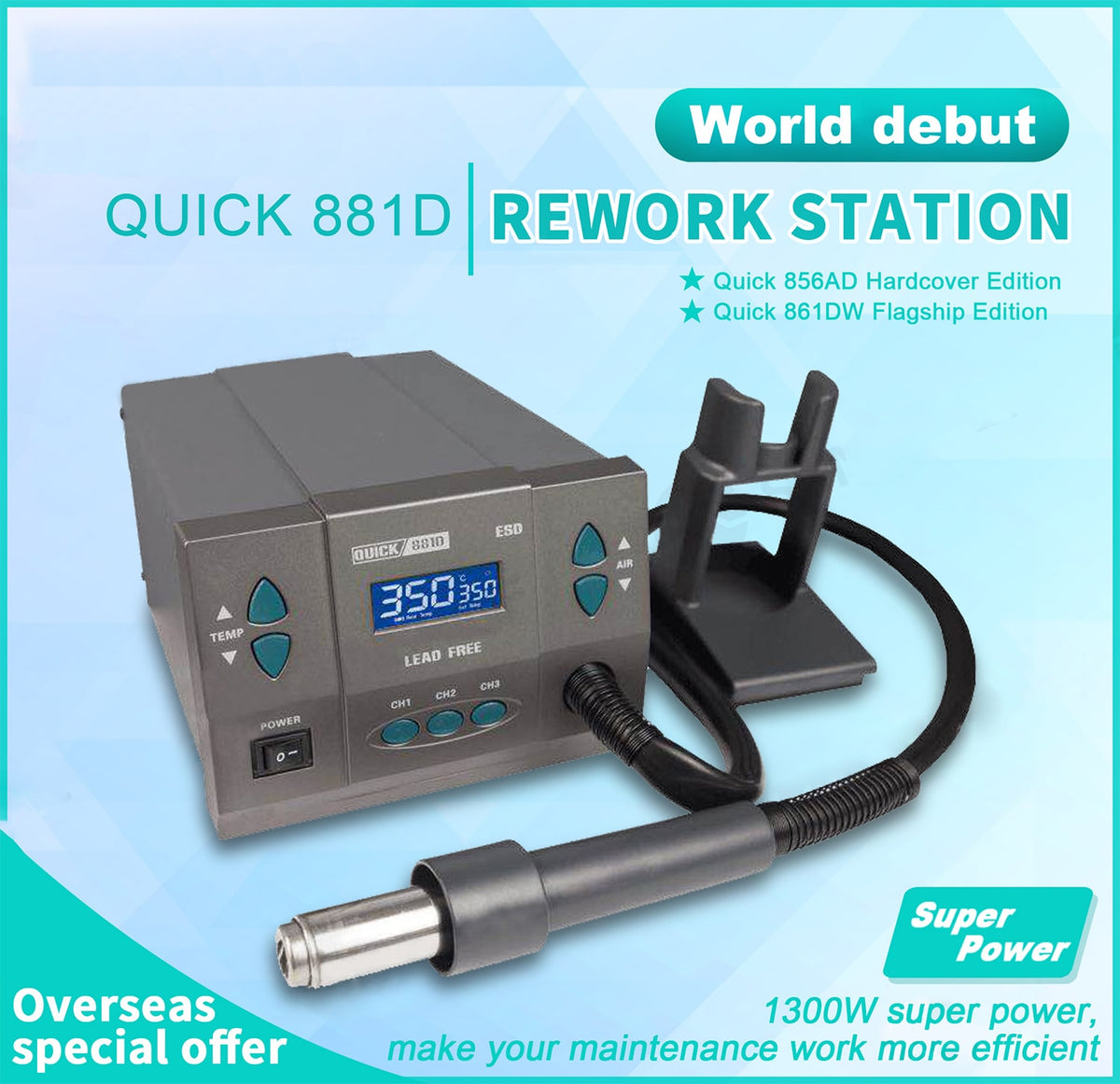 HOT AIR DESOLDERING REWORK STATION QUICK 881D 1300W