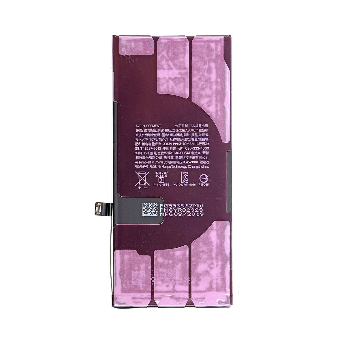 BATTERY 3110MAH FOR IPHONE 11
