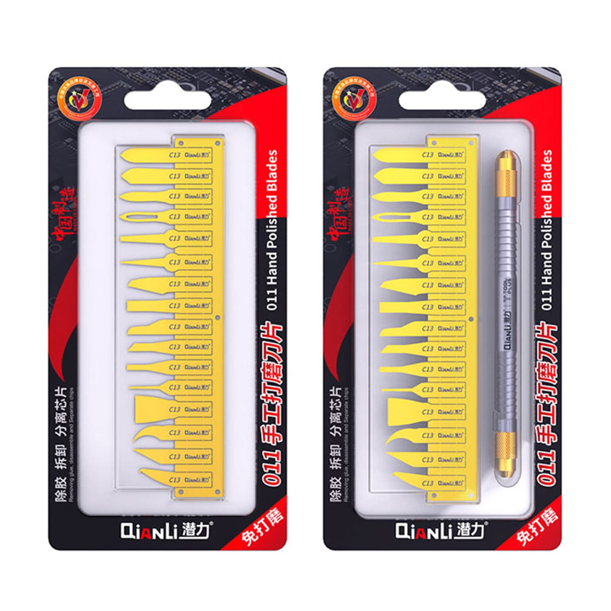 QIANLI TOOLPLUS MULTI-FUNCTION REMOVAL GLUE TOOL 011 COMPLETE SET