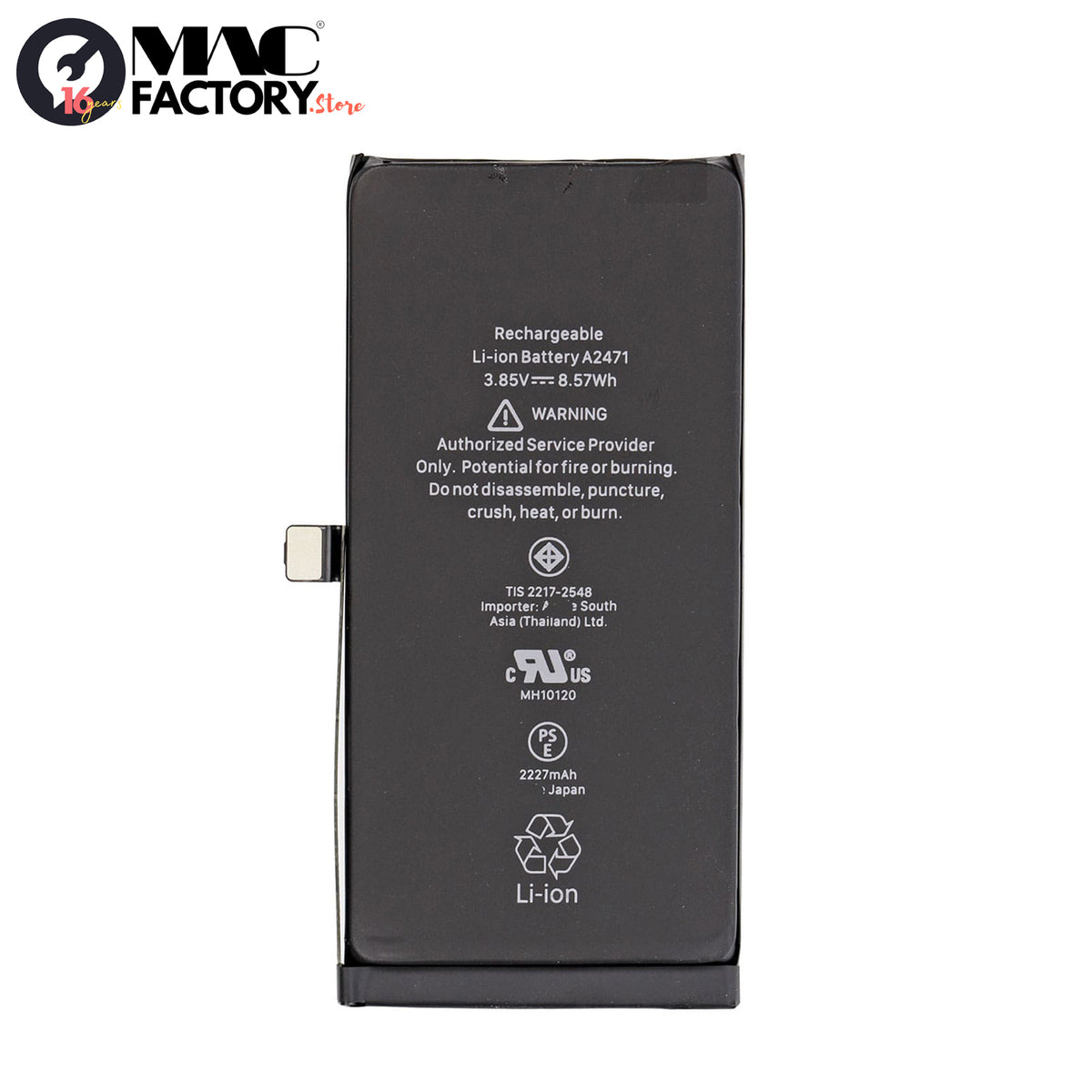 BATTERY FOR IPHONE 12 MINI