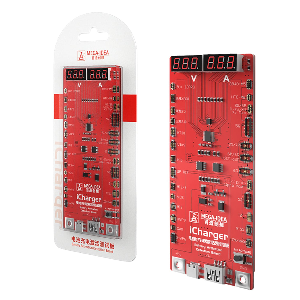 QIANLI MEGA-IDEA ICHARGER BATTERY ACTIVATION DETECTION BOARD