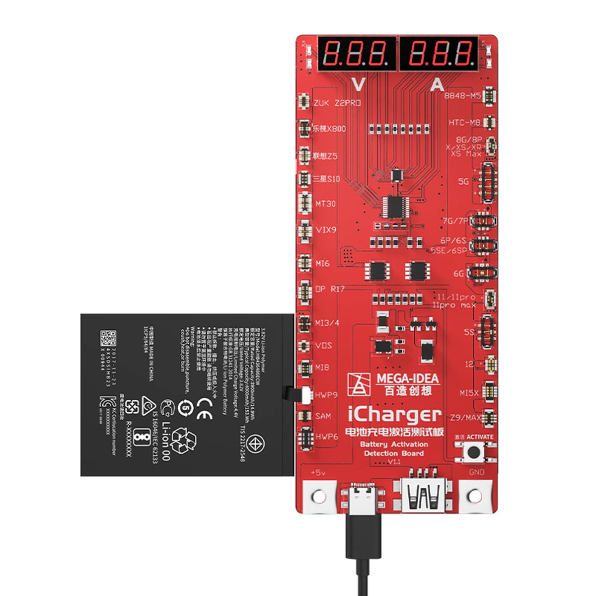 QIANLI MEGA-IDEA ICHARGER BATTERY ACTIVATION DETECTION BOARD