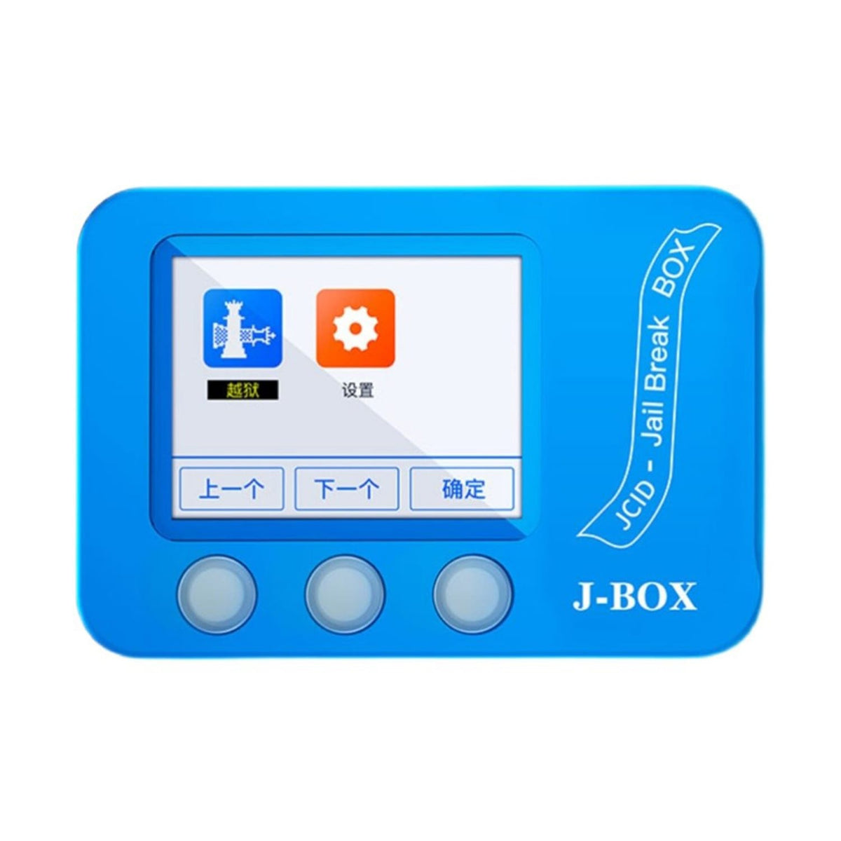 INTELLIGENT JAIL BREAK BOX J-BOX PROGRAMMER FOR IPHONE A8 A9 A10 A11