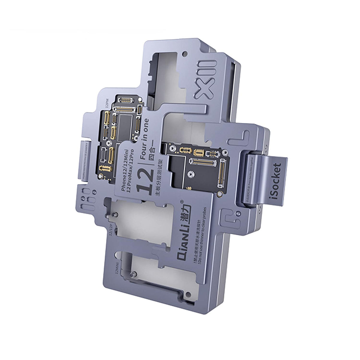 QIANLI TOOLPLUS ISOCKET 4IN1 BOARD TEST FIXTURE