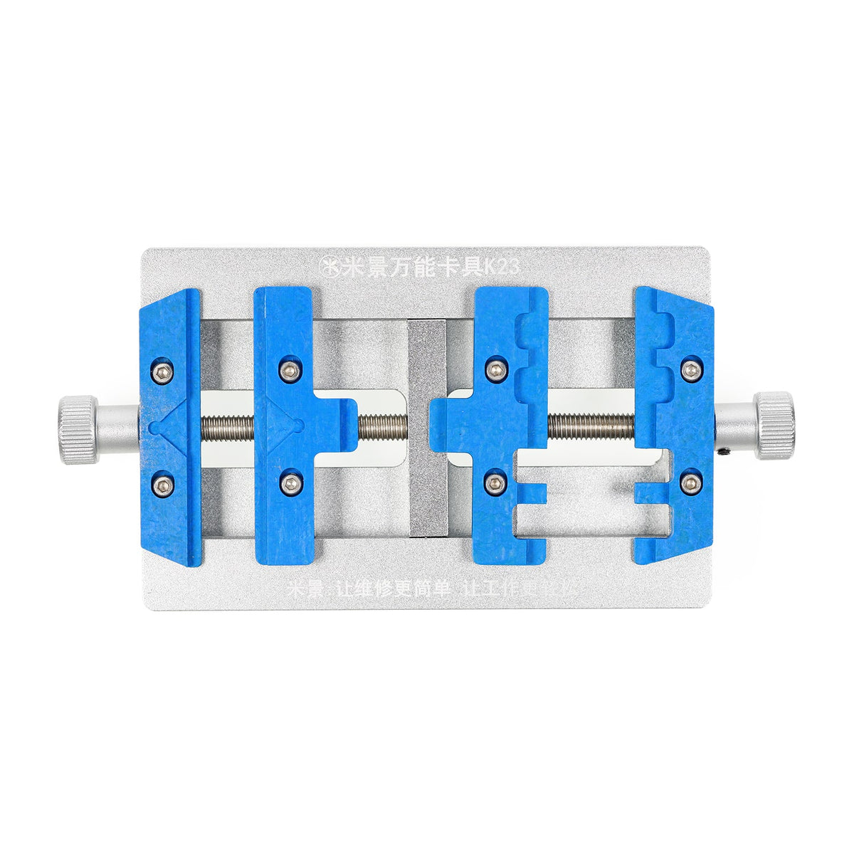 MIJING K23 DUAL SHAFT UNIVERSAL PCB BOARD HOLDER FIXTURE