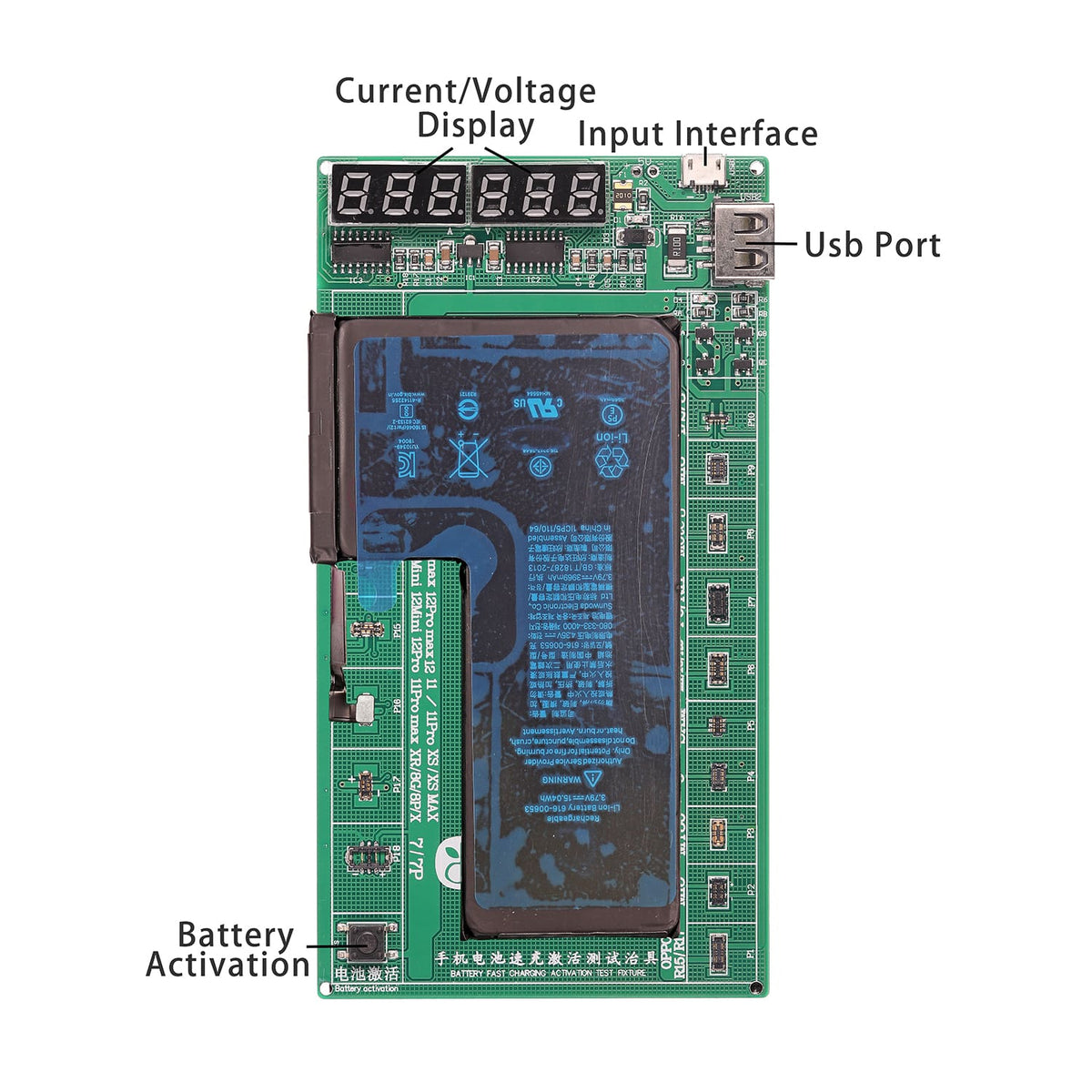 DC2017 BATTERY FAST CHARGER ACTIVATION PCB BOARD