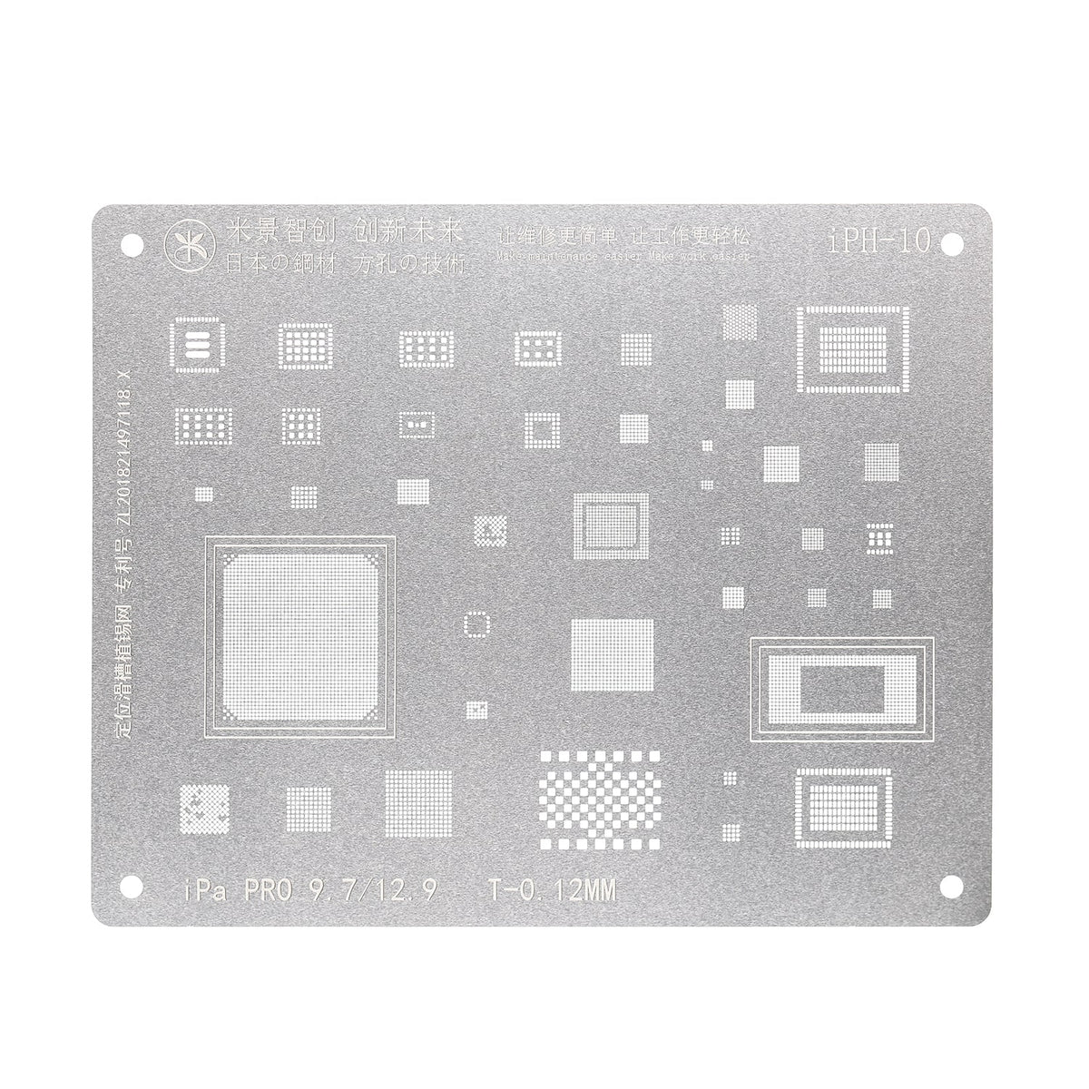 MIJING HIGH PRECISION BGA REBALLING STENCIL FOR IPAD SERIES