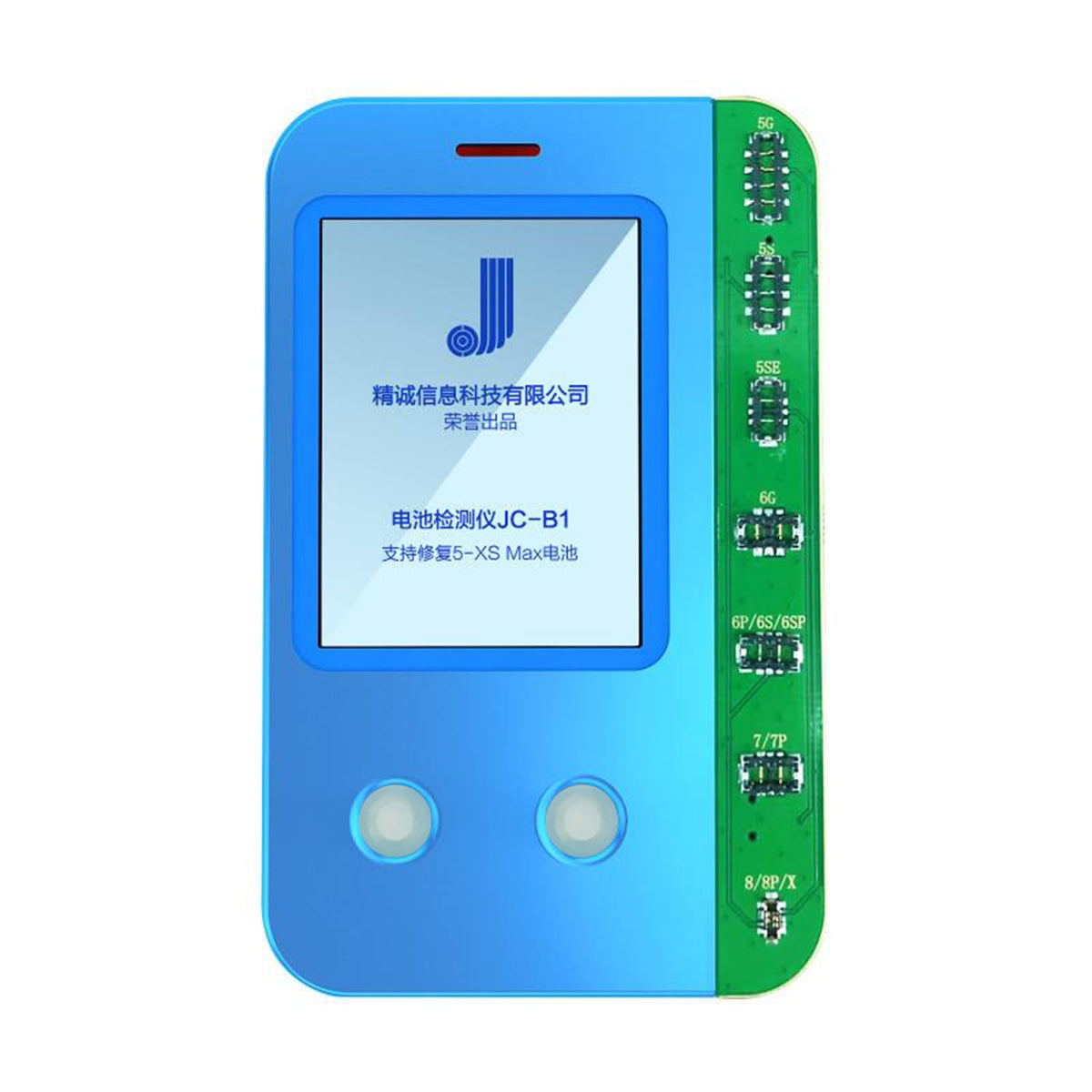 JC B1 BATTERY TESTER REPAIR PROGRAMMER