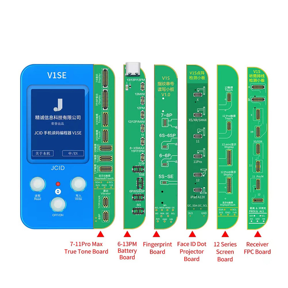 JC V1SE MOBILE PHONE CODE READING PROGRAMMER