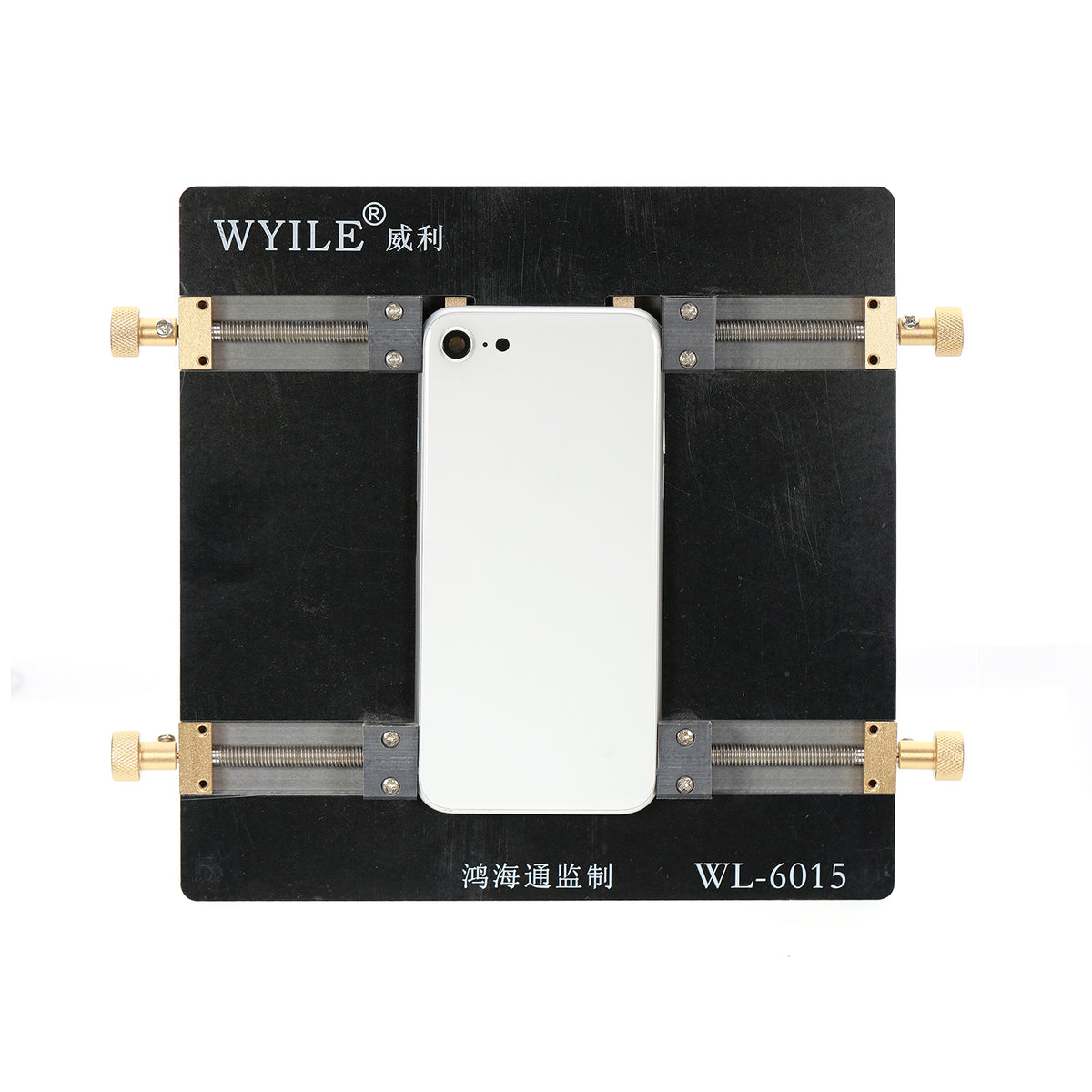 WYLIE WL-6015 BACK COVER GLASS FIXTURE