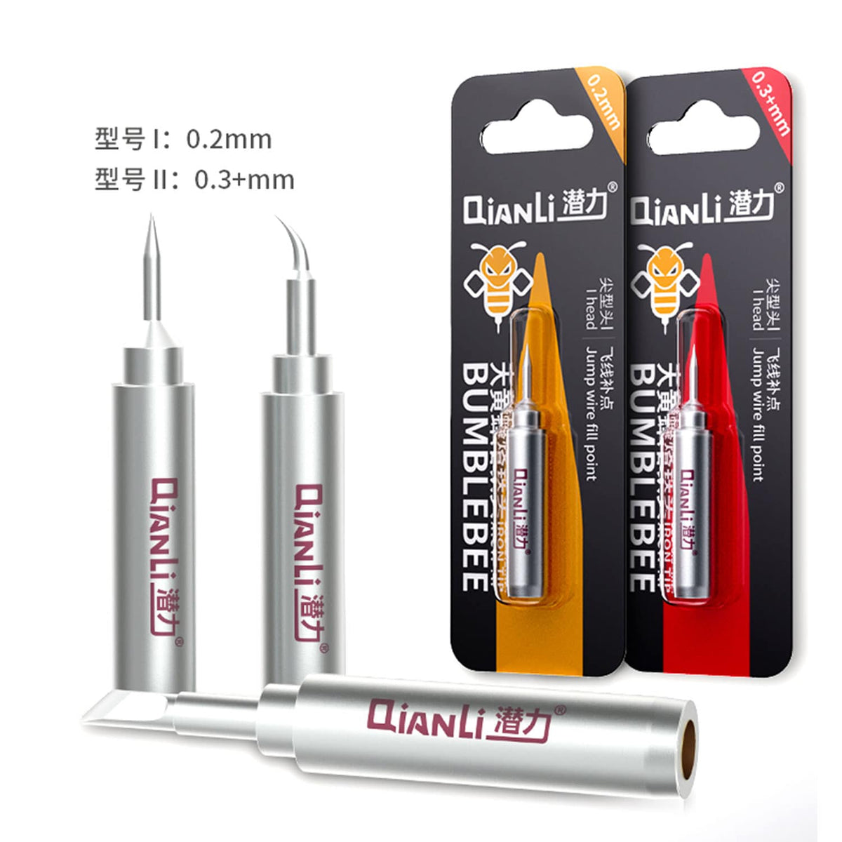 QIANLI TOOLPLUS 936 BUMBLEBEE GENERAL LEAD-FREE SOLDERING IRON TIP