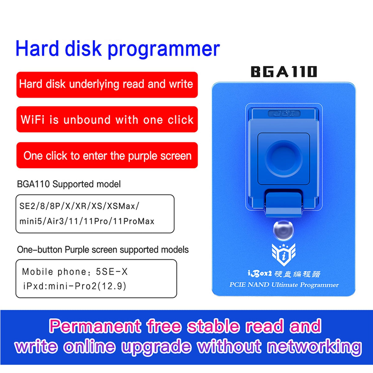 IBOX 2 BGA110 PCIE NAND DFU PROGRAMMER