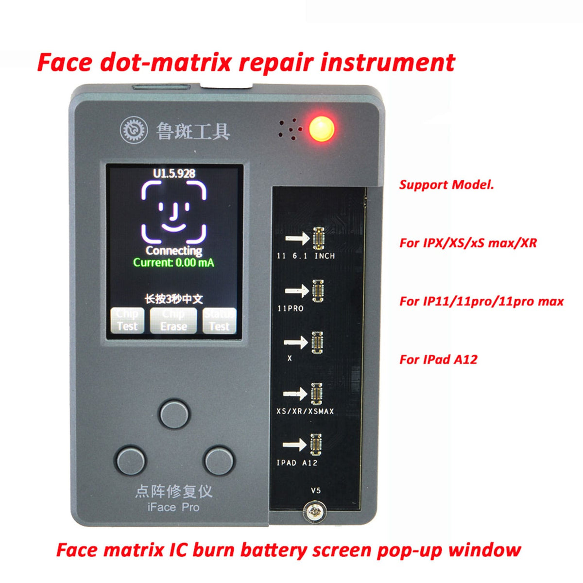 LUBAN IFACE PRO MATRIX TESTER DOT PROJECTOR MAIN UNIT  FOR IPHONE X/XS/XSMAX/XR/11/11PRO/11PROMAX