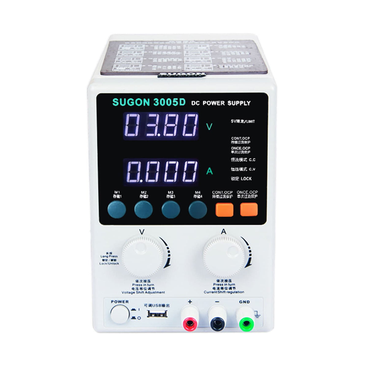 SUGON 3005D DIGITAL ADJUSTABLE 30V 5A DC POWER SUPPLY